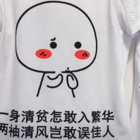 语音助手识别不灵敏
